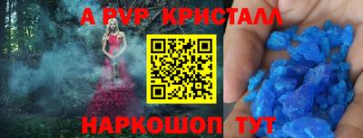гидропоника Краснодар