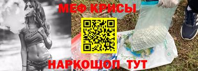 гидропоника Краснодар