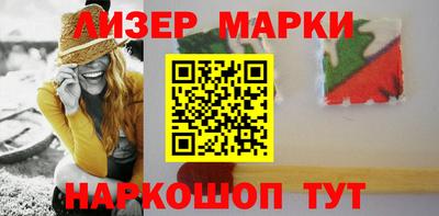 мефедрон VHQ Краснокаменск