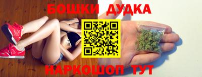 гидропоника Краснодар