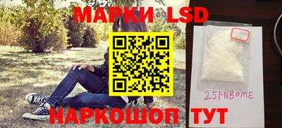 гидропоника Краснодар