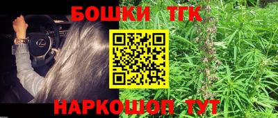 гидропоника Краснодар