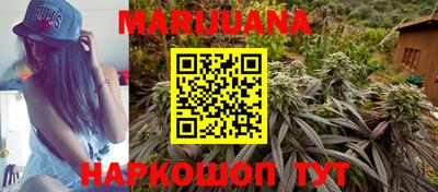 мефедрон VHQ Краснокаменск