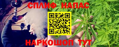 мефедрон VHQ Краснокаменск
