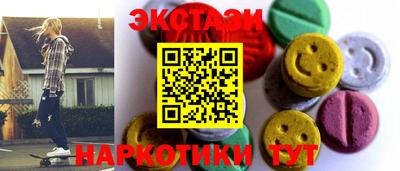 гидропоника Краснодар