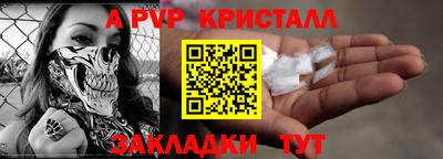 гидропоника Краснодар