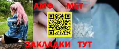 гидропоника Краснодар