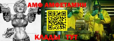 гидропоника Краснодар