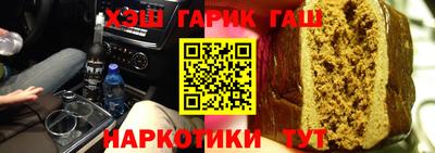 мефедрон VHQ Краснокаменск