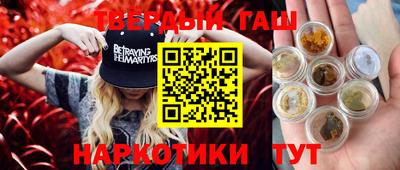 гидропоника Краснодар