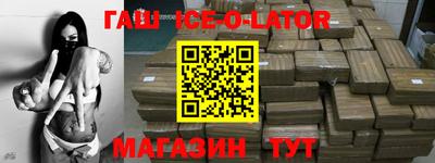 мефедрон VHQ Краснокаменск