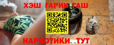 гидропоника Краснодар