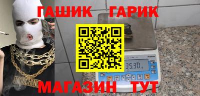 мефедрон VHQ Краснокаменск