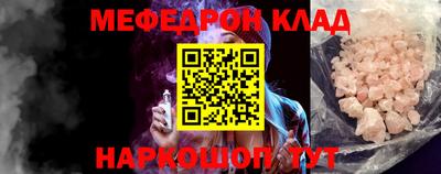 гидропоника Краснодар